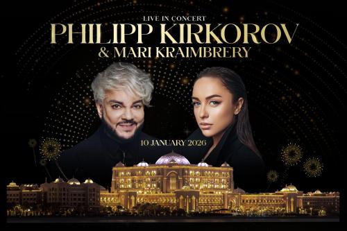 Φωτογραφία από το άλμπουμ του Emirates Palace Mandarin Oriental, Abu Dhabi στο Άμπου Ντάμπι