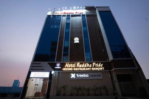 Το κτήριο όπου στεγάζεται  το ξενοδοχείο