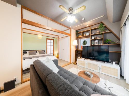 Shibuya 4min walk, Shinsen 3min,Central Shibuya,Family Friendly,Switch,Free Wi-Fi,PocketWi-Fi