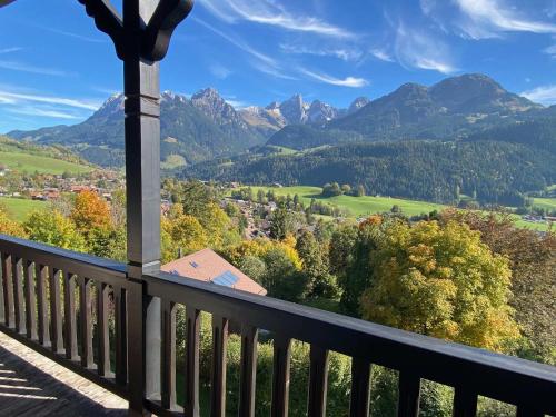 Φυσικό τοπίο κοντά σε αυτό το διαμέρισμα