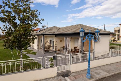 ARMONIA HOUSE