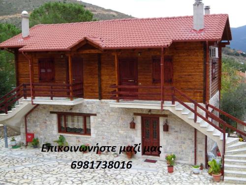 Γενική θέα στο βουνό ή θέα στο βουνό από  αυτό το διαμέρισμα