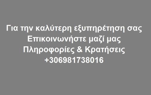 Φωτογραφία από το άλμπουμ του Finnish wooden suite for 2 people two levels στη Βυτίνα