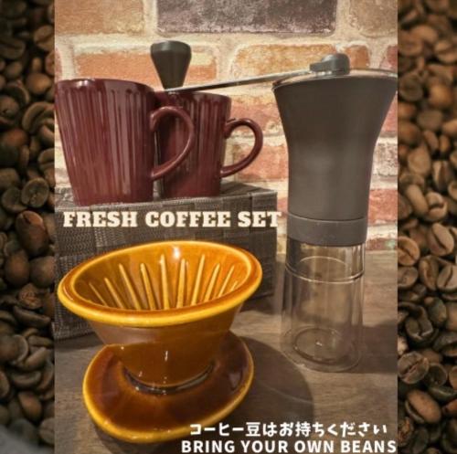 a poster for a coffee set with a coffee maker and a cup at 源泉掛け流し温泉付き貸別荘-Private hot spring & Private house! - THE LOOKOUT KUSATSU in Kusatsu