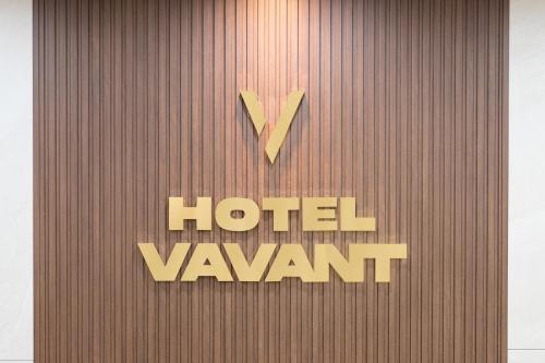 Gallery image of 바반트관광호텔 in Ssanggyo-dong