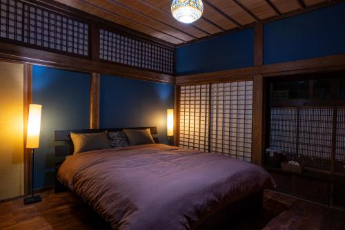 Fotografie z fotogalerie ubytování KANNON - Vacation STAY 19362 v destinaci Katori