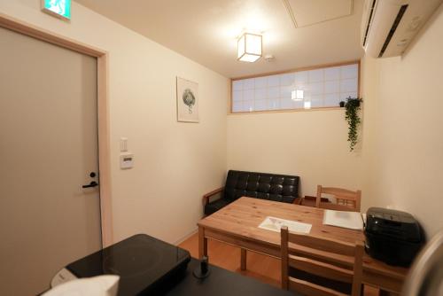 Fuku 福ゲストハウス