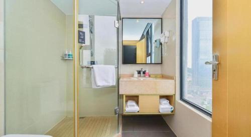 Koupelna v ubytování City Comfort Inn Guiyang North High Speed Railway Station