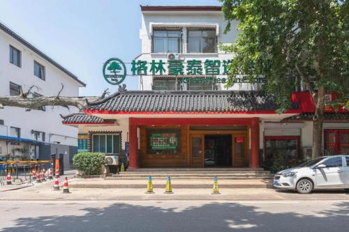 Gallery image of Green Tree Inn Express Jinan Huaiyin District Jingshi Road Children's Hospital in Jinan