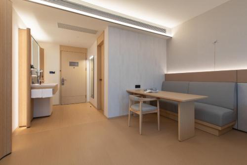 Ảnh trong thư viện ảnh của Ji Hotel Wuhan Wuhuan Sports Center ở Vũ Hán