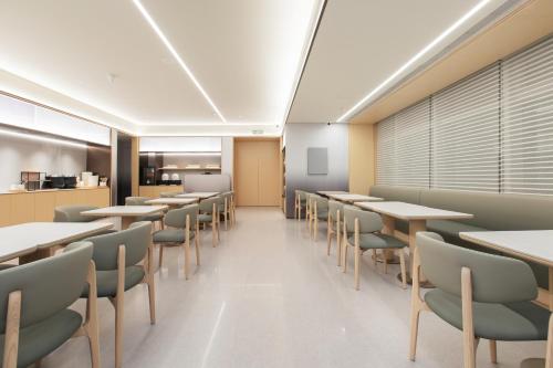 Ảnh trong thư viện ảnh của Ji Hotel Wuhan Wuhuan Sports Center ở Vũ Hán