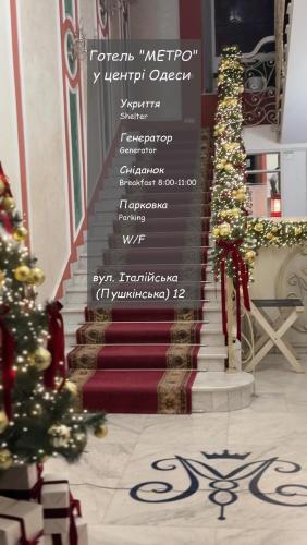 Metro Hotel Apartments