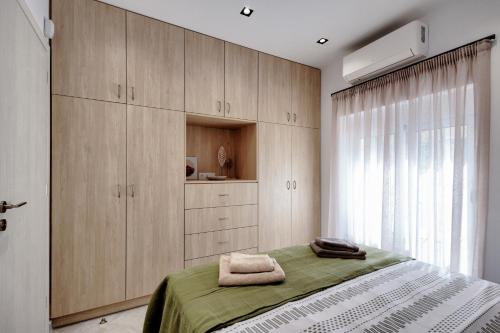 Suncity apartments with garden