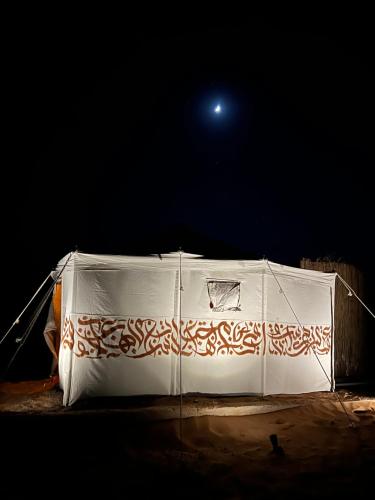 Desert Soul Camp Bidiyah