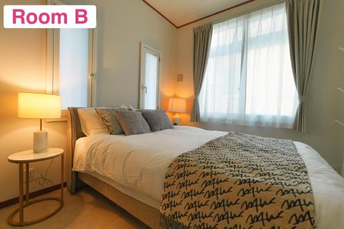 New Open! Shinjuku 5 bedrooms 3 bathrooms Large Villa 2000 sq ft, kids play room, max 16ppl, 4min train to Shinjuku - Magnolia Hotel Shinjuku