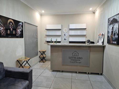Φωτογραφία από το άλμπουμ του Lethabo Guesthouse 