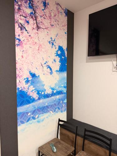 Billede fra billedgalleriet på 登福桜 i Osaka