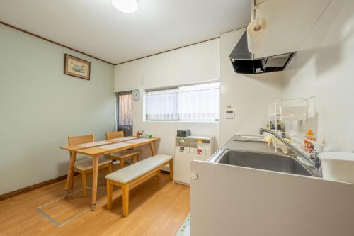 大阪三姐妹鶴橋館 SAKURA Three Sisters Lodge -Tsuruhashi sakura