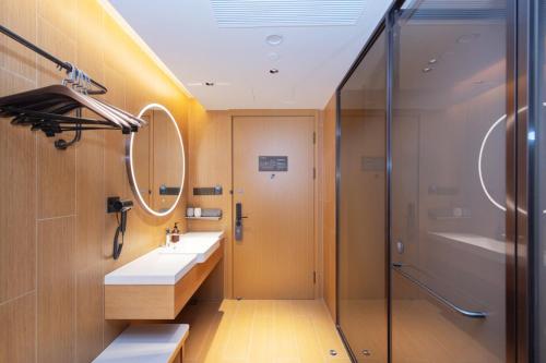 Ένα μπάνιο στο JI Hotel Shanghai Railway Station South Square