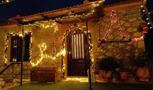 Το κτήριο όπου στεγάζεται  η παραθεριστική κατοικία