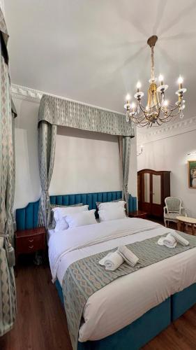 Otyak Plaza Hotel Airport Zvartnots EVN