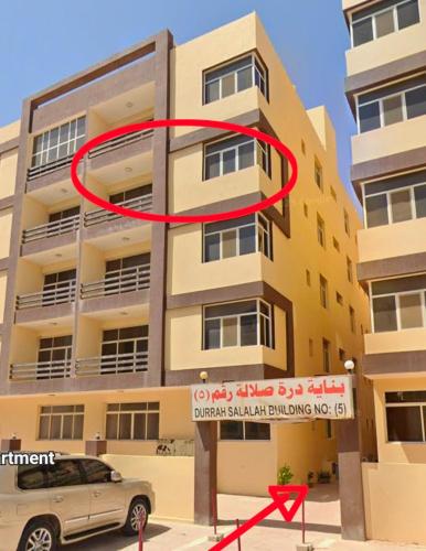 Gallery image of Golden Apartment in Salalah