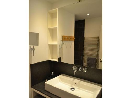 Ένα μπάνιο στο 5 in het Huis Meerloft