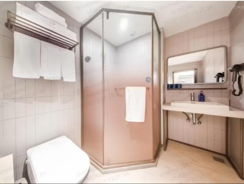 Ένα μπάνιο στο Hanting Hotel Beijing Yizhuang Creative Life Plaza Cultural Park