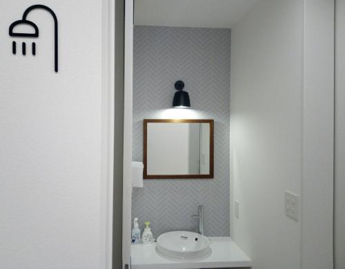 Phòng tắm tại SHIMAGO SURFRIDER - Vacation STAY 85442v