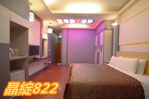 Katil atau katil-katil dalam bilik di Cherry Blossom Motel