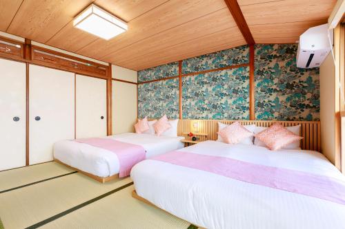IROHA STAY Kyoto Aya -絢