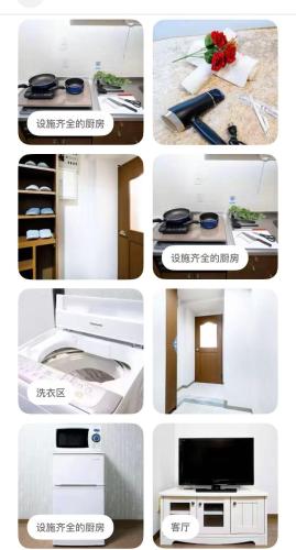 new 大阪中心地段双卧室 最大8人 步行可达日本橋 电器街 通天阁