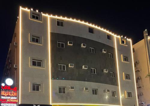 Το κτήριο όπου στεγάζεται  το ξενοδοχείο διαμερισμάτων