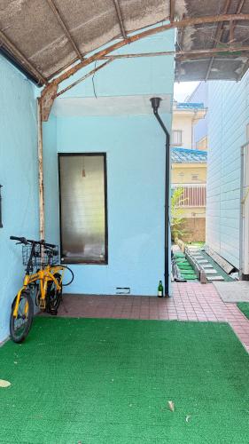 aiki home