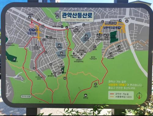 Φωτογραφία από το άλμπουμ του 테오스테이 στη Σεούλ