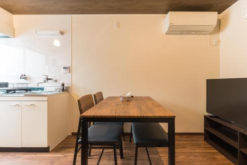 1 min to JR Teradacho Up to 6 Cozy Entire House