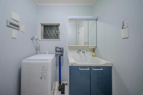 Et badeværelse på Seiha 中川西