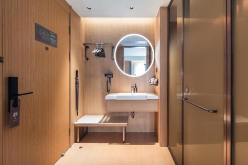 Ένα μπάνιο στο JI Hotel Shenzhen Bao'an International Airport Huaide