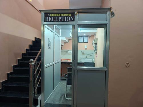 Ο χώρος του λόμπι ή της ρεσεψιόν στο Hotel O Shubham Paradise