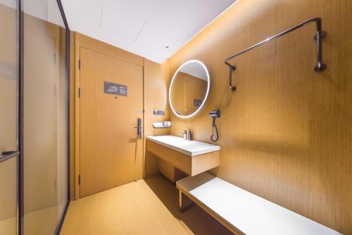 Koupelna v ubytování All Seasons Hotel Qingdao North Bus Station Xianjiazhai Metro Station