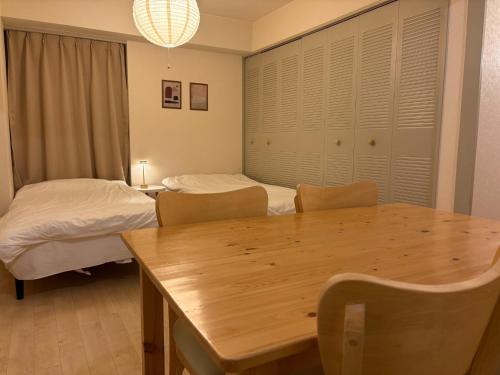Suishacho Mansion / Vacation STAY 5416