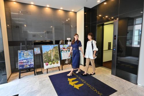 Hosté ubytování Sanco Inn Yokkaichi Ekimae