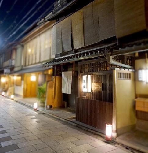 澤食Sawai 築160年の歴史を感じれる宿
