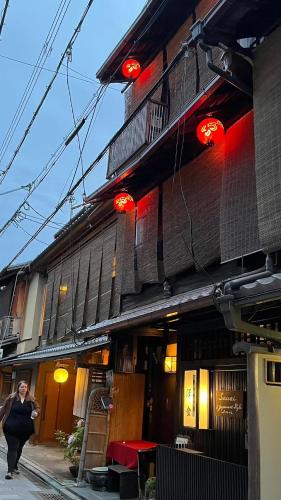 澤食Sawai 築160年の歴史を感じれる宿