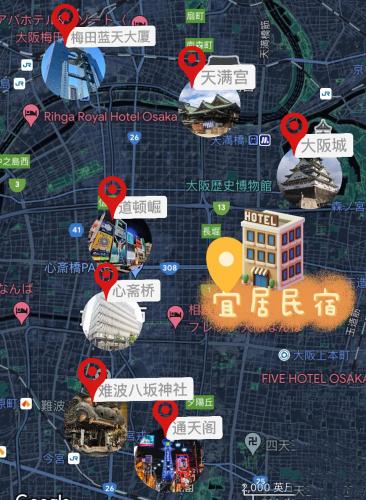 501落地大床房-心斋桥-道顿堀-日本桥-大阪城公园-难波-梅田-地铁站200m-京都奈良神户-5楼 无电梯