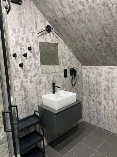 Ένα μπάνιο στο Noclegi w rynku