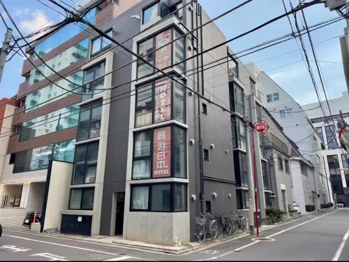 秋葉原动漫街徒步5分钟 秋葉原站徒步 8 分钟 2卧室
