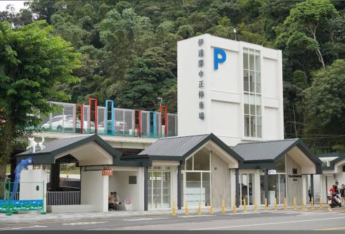 日月潭全家湖畔民宿-包棟烤肉釣魚九族纜車遊湖sup優惠票券