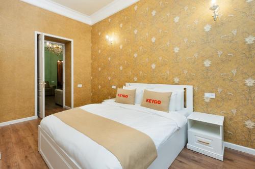 Apartment KeyGo #0213 comfort in the city