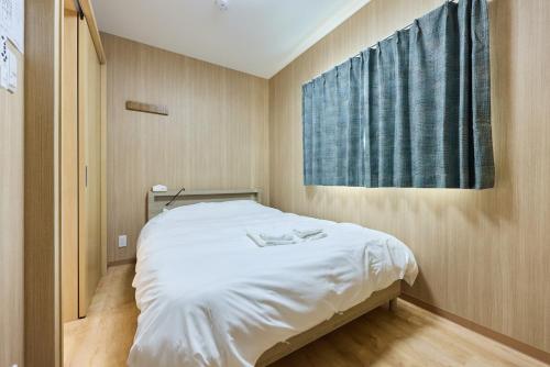 艾屋吉屋 4 minutes to Daisho Station, 3 stops to Shinsaibashi, brand new private house, 3 toilets, 2 bathrooms, suitable for large family travel
